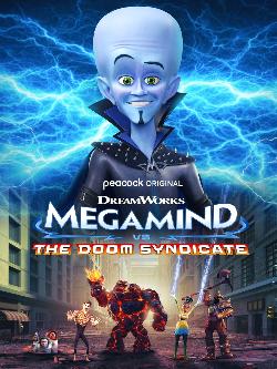 Megamind 2