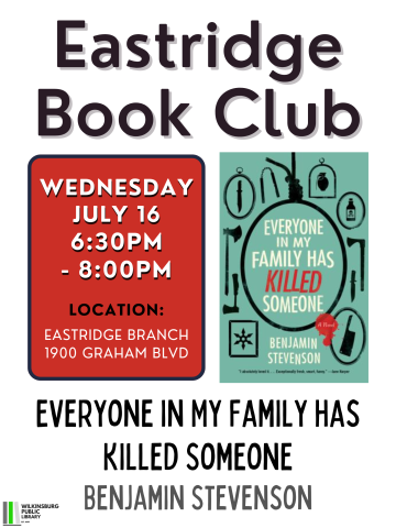 event flyer july 16th at 6:30